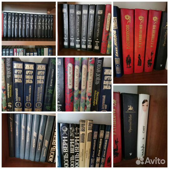 Книги из домашней библиотеки