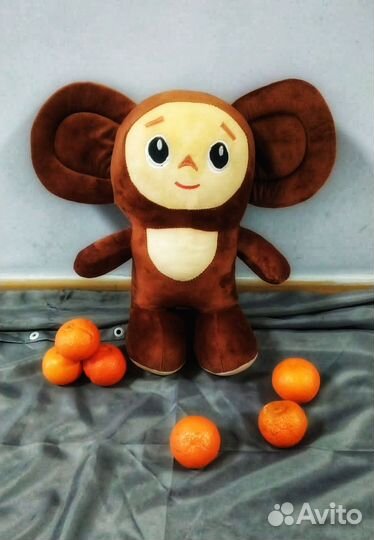 Мягкая игрушка Чебурашка 50 см + апельсины