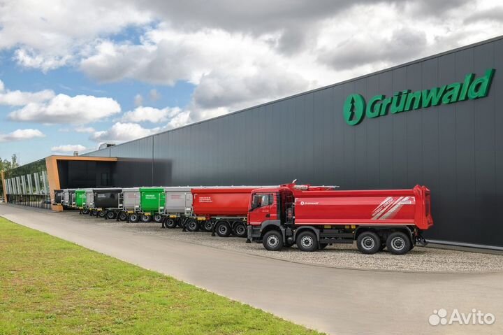 Разнорабочий