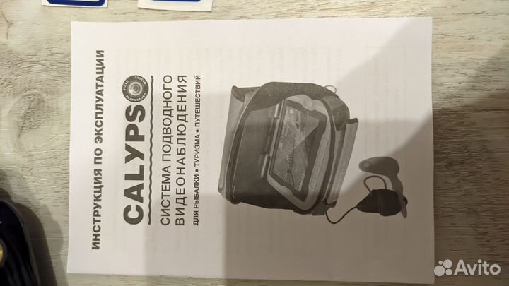 Камера для рыбалки Calypso uvs 03 plus