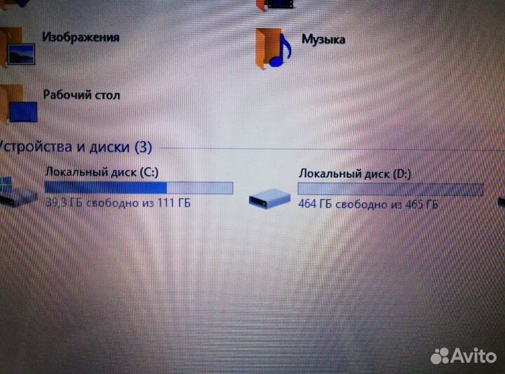 Packard Bell хороший Игровой ноутбук экран 17/Ssd
