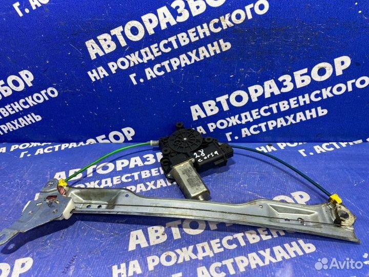 Передний правый стеклоподъемник Opel Corsa D