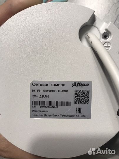 Камера видеонаблюдения купольная