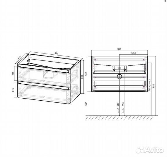 База под раковину Vico 1000 R.Wood