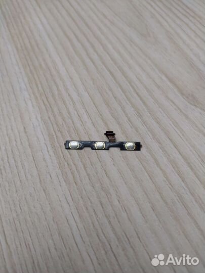 Шлейф кнопок громкости Honor 7s DRA-LX5