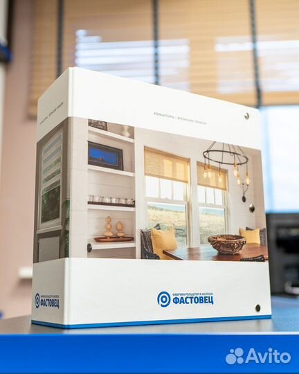 Рулонные шторы день ночь