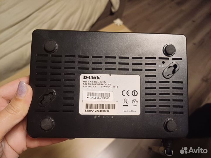 Роутер d link dsl 2640u