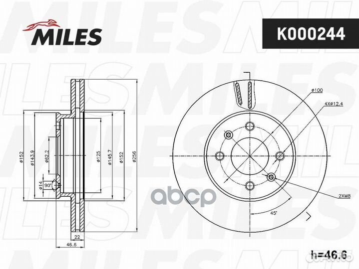 Диск тормозной K000244 Miles
