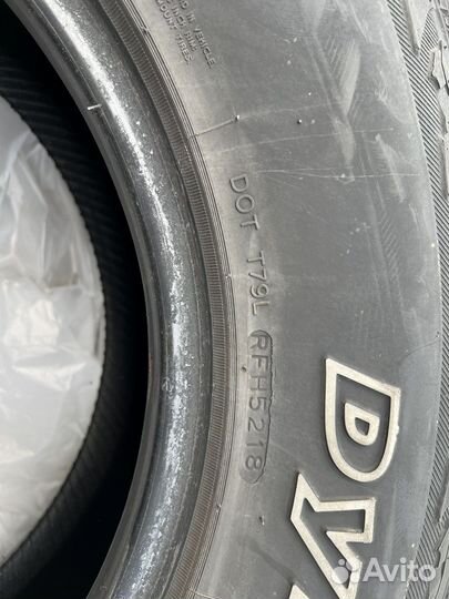 Hankook Dynapro AT M 245/75 R16