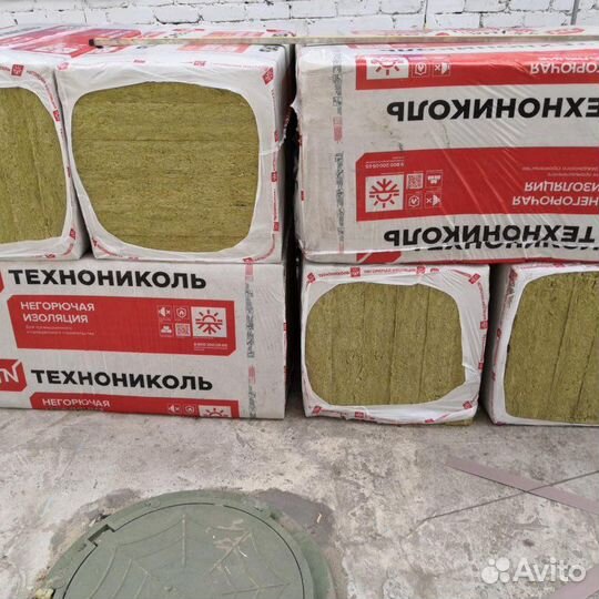 Утеплитель изба оптом