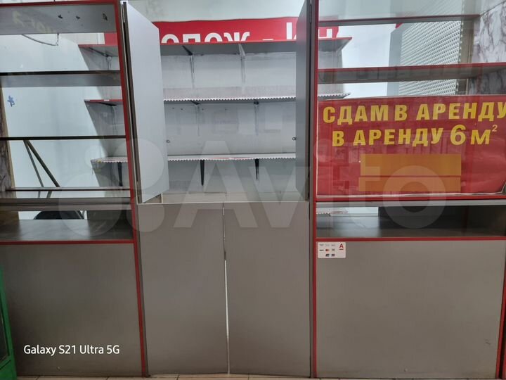 Торговая площадь, 6м2