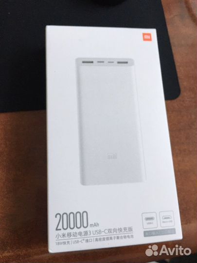 Xiaomi mi power bank 3 20000 mah