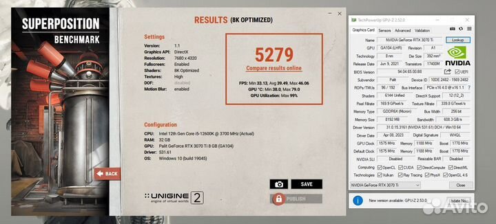 RTX 3070Ti гарантия днс