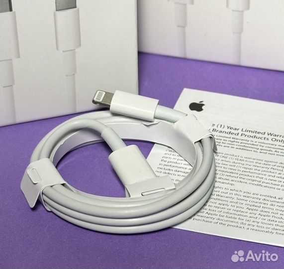 Шнур зарядка на iPhone 20w