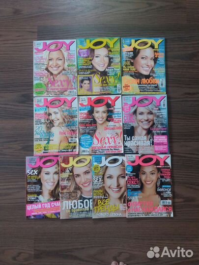 Журнал Yes, Joy