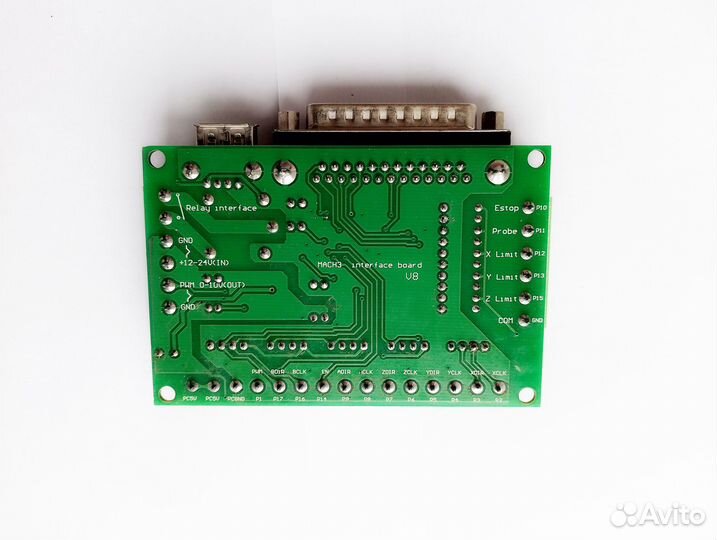 Драйвер шагового двигателя TB6600