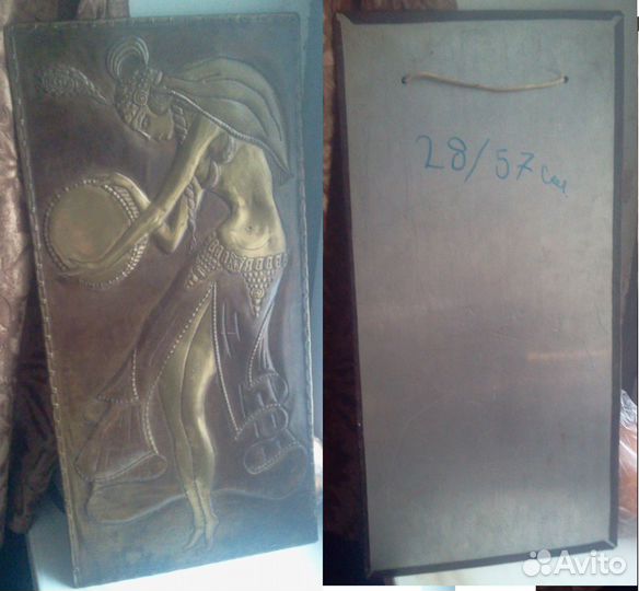 Инструменты СССР