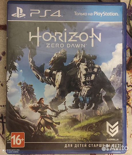 Horizon zero dawn ps4