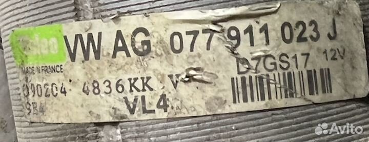 Стартер Volkswagen Touareg