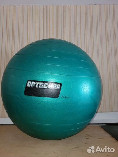 Гимнастический мяч фитбол