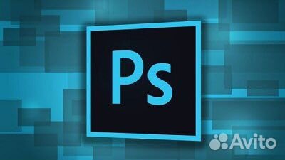 Adobe photoshop 2022