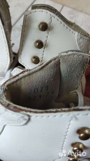 Фигурные коньки jackson freestyle