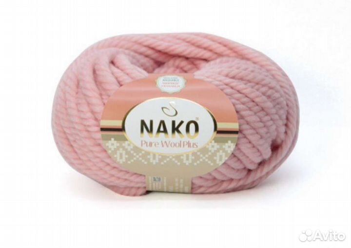 Пряжа 2 мотка в комплекте