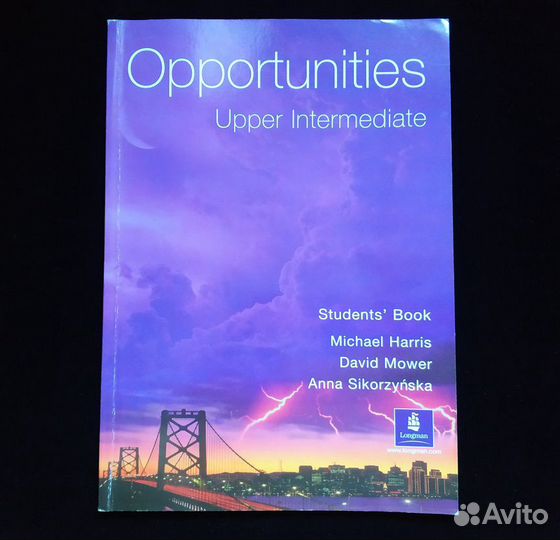 Учебники и учебная литература