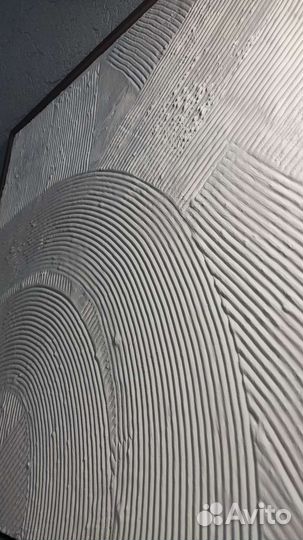 Текстурная картина