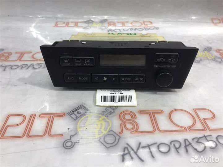 Блок управления климат - контролем Toyota Windom