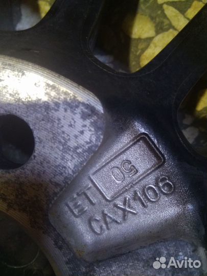 Продам 2 дискa Xtrike r15