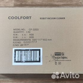 Робот - пылесос Coolfort CF-3203 Новый