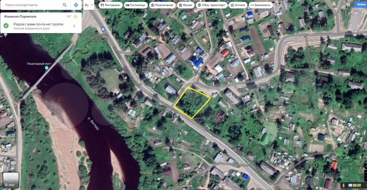 Участок 47,1 сот. (промназначения)