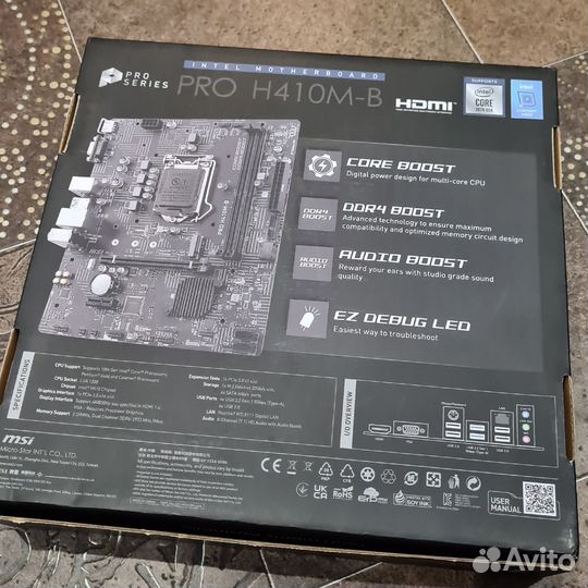 Intel Core i5 10400+MSI PRO H410M-B+16Gb ram