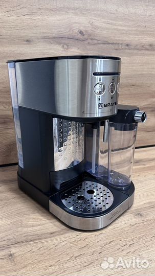 Кофеварка рожковая с капучинатором