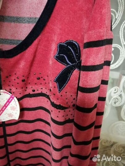 Халат женский