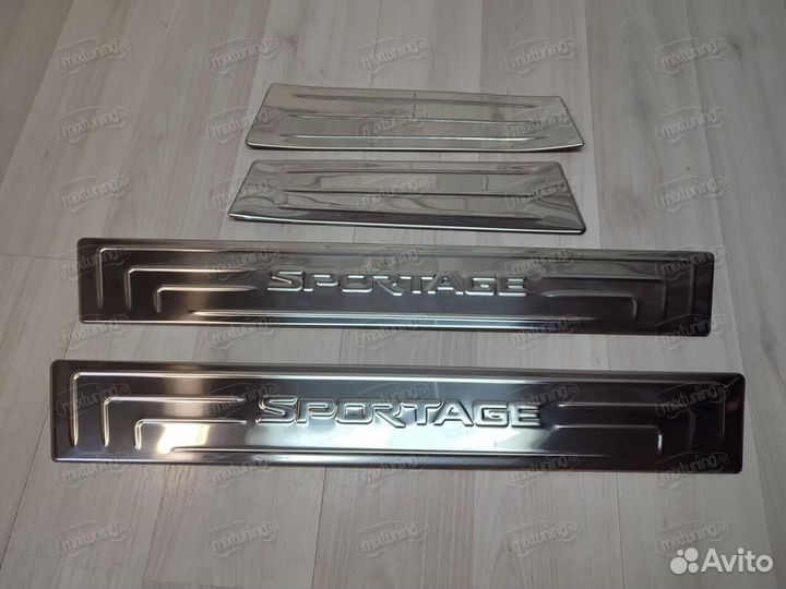 Накладки на пороги Kia Sportage 2011-2015