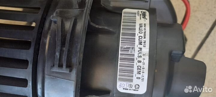 Моторчик печки 508 оригинал