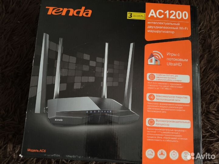 Роутер tenda ac1200