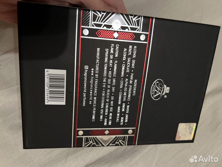 Парфюм intense addiction fragrance world