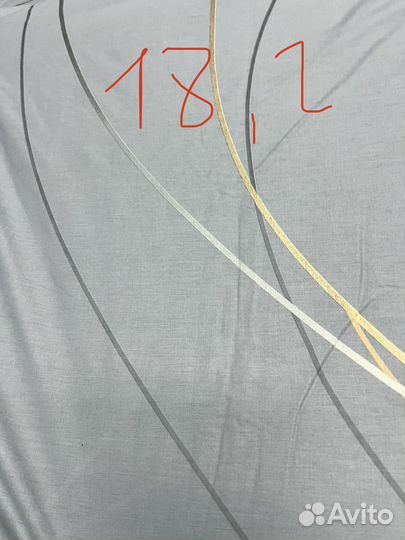 Лоскут мерный Перкаль