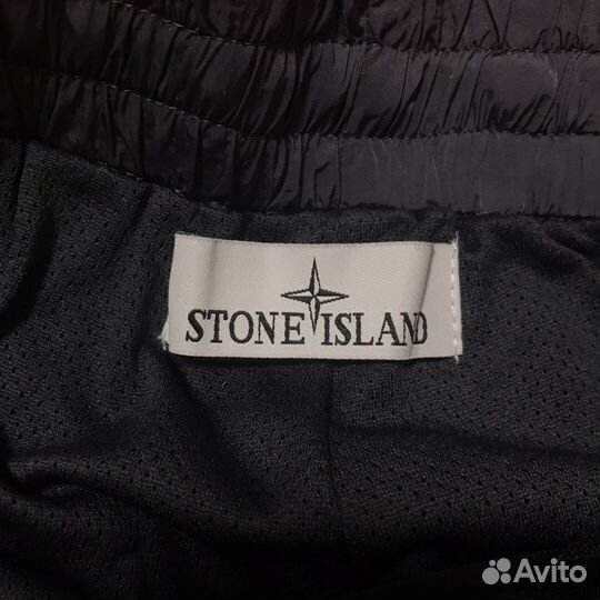 «Stone Island» шорты