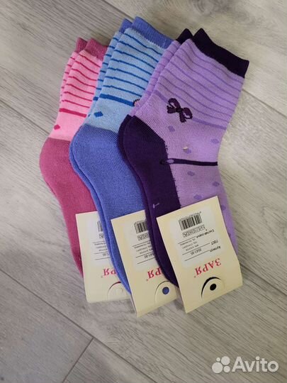 Носки детские
