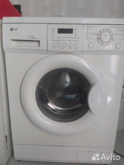 Стиральная машина бу