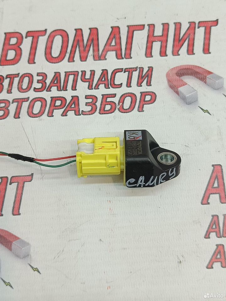 Датчик удара Тойота Камри 70