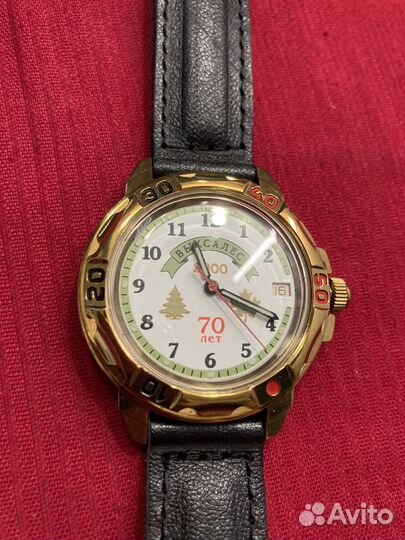 Часы Восток Наручные