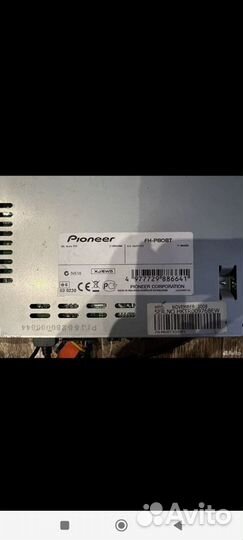 Магнитола 2 din pioneer FH-P80BT