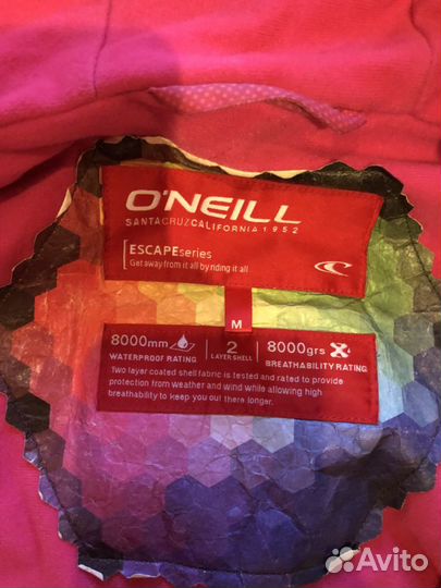 Горнолыжный комплект