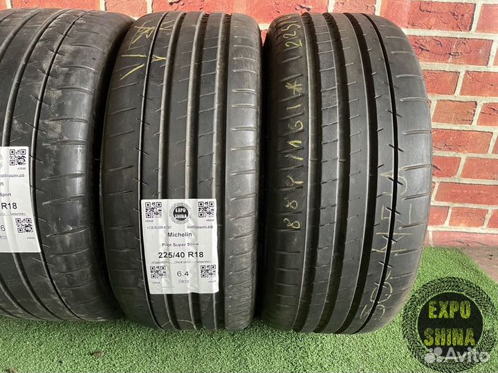 Michelin Pilot Super Sport 225/40 R18 и 245/35 R18 88Y