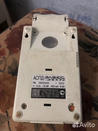 Калькулятор элвес микро